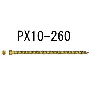 東日本パワー　パネリードX　PX10-260　50本　土台　403-5893　基礎　内装　構造金物