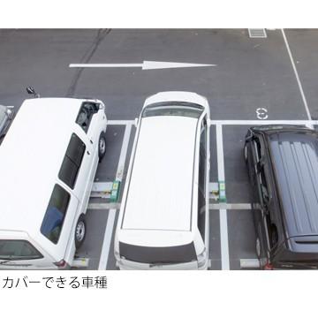 自動車養生カバー ASC-02LL LL / 4800mm×7500mm 20枚  養生 シート 建築 DIY 塗装作業 工事 現場 外壁 |  | 01