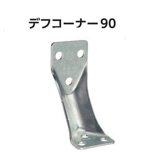 カナイ デフコーナー90（床合板仕様） 442-9558 100個 基礎 内装 構造金物 土台