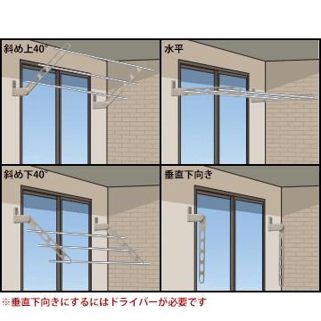 川口技研 ホスクリーン HKL型 HKL-85 窓壁用 全長：844mm BLブラック/Wホワイト/DBダークブロンズ/LBライトブロンズ 2本 |  | 04