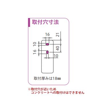 川口技研 ホスクリーン HKL型 HKL-85 窓壁用 全長：844mm BLブラック/Wホワイト/DBダークブロンズ/LBライトブロンズ 2本 |  | 07