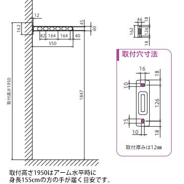 川口技研 ホスクリーン EK型 EK-55 窓壁用 DBダークブロンズ/Wホワイト/BLブラック/LBライトブロンズ 2本  アームに角度調整なし 水平アーム |  | 04