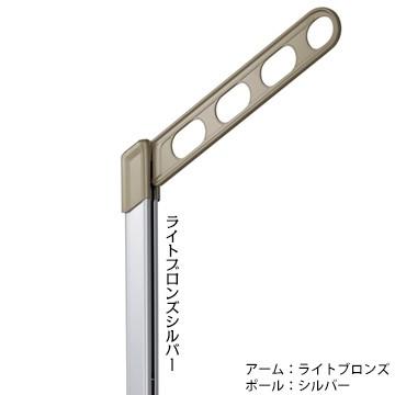 川口技研 ホスクリーン EP型 EP-45 腰壁用 アーム450mm ポール778mm SBライトブロンズシルバー 2本1組 135-6344  狭小ベランダに最適 |  | 01