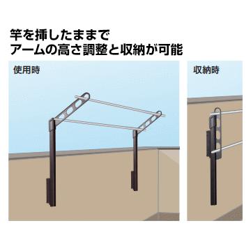川口技研 ホスクリーン EP型 EP-45 腰壁用 アーム450mm ポール778mm SBライトブロンズシルバー 2本1組 135-6344  狭小ベランダに最適 |  | 04
