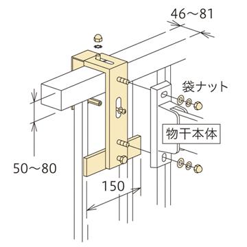 川口技研 ホスクリーン アルミベランダへの取付笠木付パーツ HP-7B-DB ダークブロンズ 1袋 腰壁用ホスクリーン対応 |  | 01