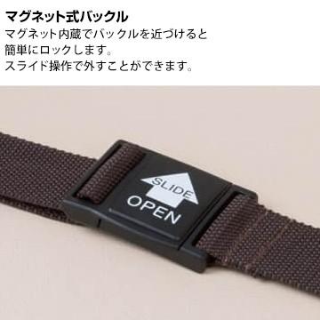 omoio オムツっ子 NS2【据え置き型おむつ交換台】 BR-NS2 生後1カ月〜24カ月の乳児用 業務用 店舗用 授乳室 |  | 02