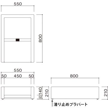 omoio オムツっ子 FT【フロア置き型おむつ交換台】 BR-FT 生後1カ月〜24カ月の乳児用 業務用 店舗用 授乳室 児童館 |  | 02