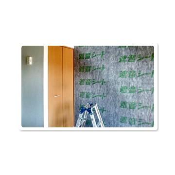 TAIHO 遮音シート 住宅用壁下地材 TS-20 1本 厚み2.0mm 940mm×5m 防音