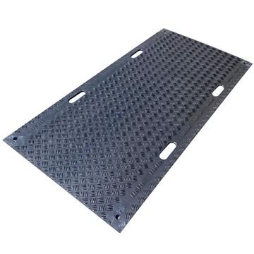 アラオ ARAO 養生用敷き板 BANBAN 両面リブ 910×1820 バンバン 工事用樹脂製敷き板 敷板 駐車場 AR-4062 アラオ 農業 ポリエチレン |  | 01