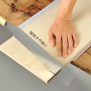 Bigman ビッグマン トマルデ ストップシート 1枚 300×300mm 滑り止めシート 彫刻刀制作 |  | 03