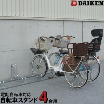 個人宅配送不可※サイクルスタンド 電動自転車対応 駐輪スタンド 個人宅配送不可※サイクルスタンド 電動自転車対応 駐輪スタンド