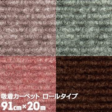 フェニックスパワー研究所 B-29D ピラミッドパワープレート 板あり フェニックスパワー研究所 B-29D ピラミッドパワープレート 板あり