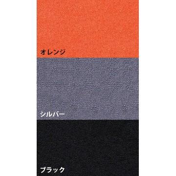 クリーンテックス 屋内 屋外 玄関マット スタンダードマットs 60 90cm 赤 ピンク 緑 オレンジ 青 茶色 黒 黄色 紫 水色 1枚 Md5760 マモルデ 通販 Yahoo ショッピング