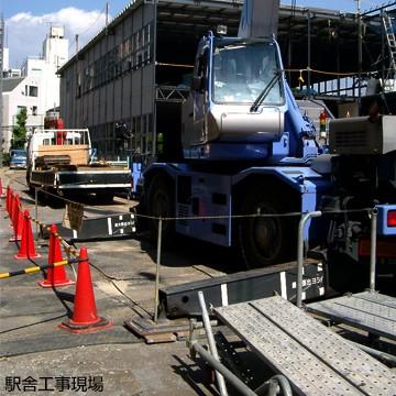 京葉興業 スーパージュライト48 樹脂製敷板 厚さ17mm 1220mm×2440mm（4尺×8尺判） 40kg 1枚 養生敷き板として |  | 04