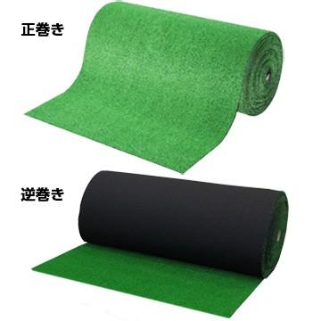 人工芝 HCターフ HC-200 ロールタイプ 正巻 逆巻 幅91cm×長さ30m 芝丈6mm |  | 05