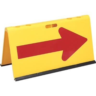 山型方向板 矢印反射 黄色地で赤矢印 赤地で白矢印 | THANKO | 01