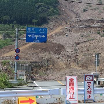 山型方向板 矢印反射 黄色地で赤矢印 赤地で白矢印 | THANKO | 05