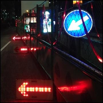 LED方向指示板 道路工事 矢印 LED 反射 | THANKO | 02