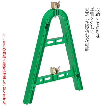 サンコー 三甲 単管バリケード Mサイズ【軽量】 レッド/ブルー/グリーン/イエロー 10台 対応単管 φ48.6 | 三甲 | 01