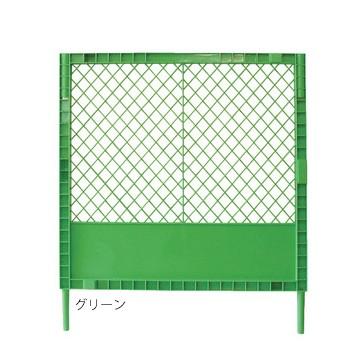 サンコー プラスチックフェンスKK 5枚 赤/青/緑/黄/白 | THANKO | 02