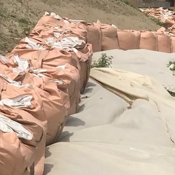 PP土木安定シート ベージュ 2m×100m 1本 住宅廻りの養生シート 土木シート PP土木シート |  | 05