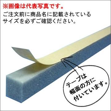 角バッカー　10mm厚×28mm巾×1000mm　テープ付き：28mm側　Pフォーム　シーリング　100本　コーキング　目地材　バックアップ材