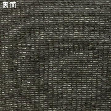 人工芝 MR-91 【逆巻き 裏巻き】91cm×25m グリーン 業務用 |  | 02