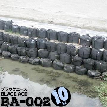 ブラックエース 耐候性 大型土のう BA-002 1100φ×1100H 10枚 熱田資材 災害 土木 河川工事 原材料等の運搬 | 