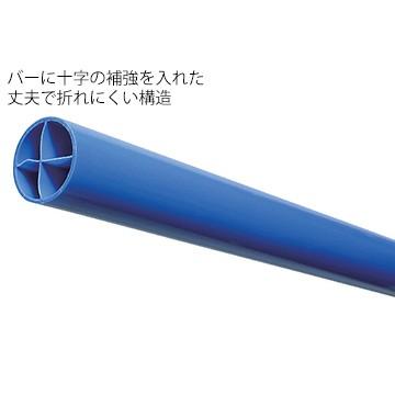 サンコー バリケード用 カラー単管バー φ48.6 / 長さ2.5m 25本 ブルー/イエロー/グリーン | THANKO | 01