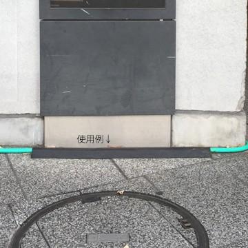 サンコー コードプロテクター 20φ 長さ10m サンコー コードプロテクター 20φ 長さ10m