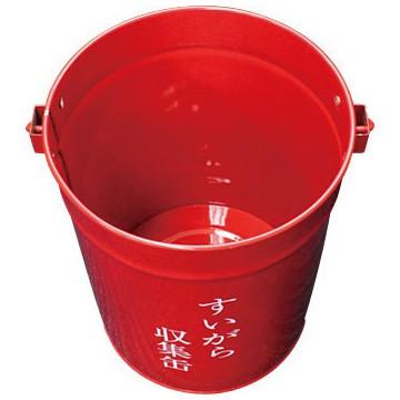 サンコー 吸い殻収集缶 赤いバケツ 吸い殻用バケツ すいがらバケツ |  | 01