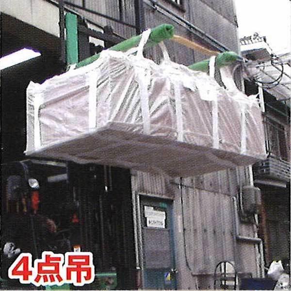 レベル3アスベスト 適正処理をサポート リレーバッグ RB-L-120S2+4B-FC 6尺 10枚 W2000mm×D1000mm×H600mm 1200L |  | 07