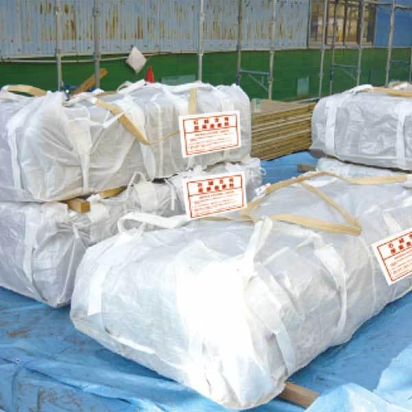 レベル3アスベスト 適正処理をサポート リレーバッグ RB-L-200S2+4B-FC 10尺 5枚 W3100mm×D1100mm×H600mm 2000L |  | 05