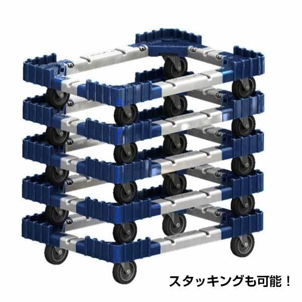 組立 平台車 ネクティスNS-N475E 10台 エラストマーキャスター 50L  樹脂製 オリコン運搬 スタッキング ボトルレス |  | 02