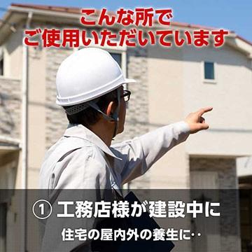 輸入養生ポリフィルム S #15 厚み 約0.075mm 1800mm幅×50m 2本 養生ポリシート ビニールシート |  | 06