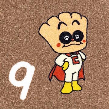 東リ（TOLI） 東リファブリックフロア アンパンマンすうじ パネル