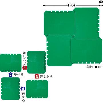 DIC シキィータ プラスチック製敷き板パネル 厚さ 40mm 894mm×750mm 1枚 |  | 02