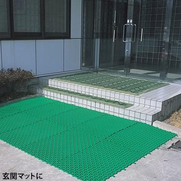 DIC グリッドマット 仮設敷き板 厚さ 18mm 930mm×600mm 耐荷重：2トン 1枚  ぬかるみ 雪道の滑り止め効果あり |  | 02