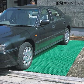 DIC グリッドマット 仮設敷き板 厚さ 18mm 930mm×600mm 耐荷重：2トン 1枚  ぬかるみ 雪道の滑り止め効果あり |  | 04