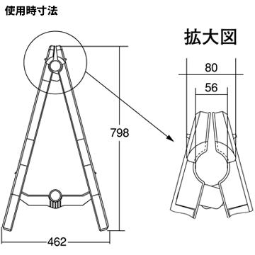DICプラスチック カンバリ+ステッカーセット オレンジ/グリーン 立入禁止/関係者以外立入禁止/清掃中/作業中 頭上注意/駐車禁止/駐輪禁止/工事現場 |  | 01
