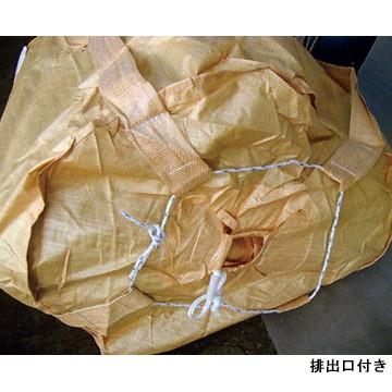 フレキシブルコンテナバッグ #005 排出口付 丸型 1トン用 10枚 |  | 02