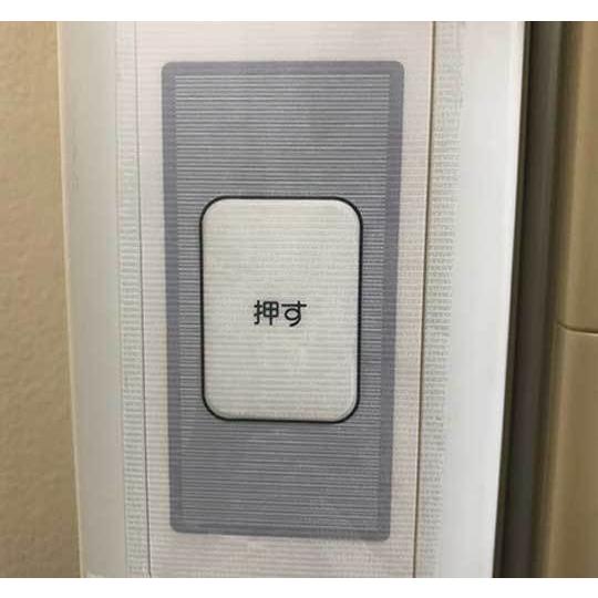 SIAAが定めた安全性基準 カットエース抗菌 24巻（50mm×10m） 抗菌シート 貼れるシート 手で切れるシート 粘着付シート |  | 04