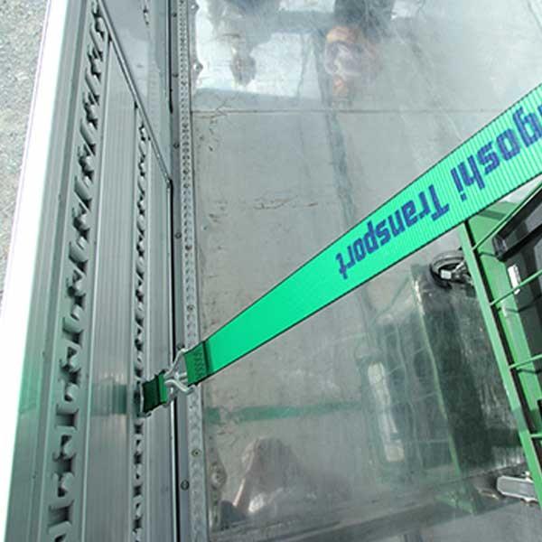 ラチェット式Ｔワンピース＆ナローフック仕様 固定側1m×調節側5m　R5TPN15 1本 引越運搬 カゴ台車運搬 コンテナ固定 荷締ベルト |  | 02