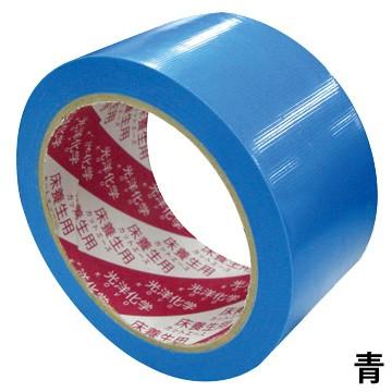 光洋化学 養生テープ カットエース 50mm×25m 30巻 FG 緑/FB 青