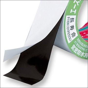 防水気密両面テープ エースクロス SBW 75mm×20m 15巻 両面テープ