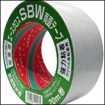 エースクロス　両面テープ 防水気密両面テープ エースクロス SBW 75mm×20m 15巻 両面テープ