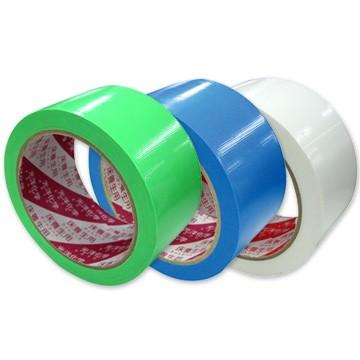 光洋化学 養生テープ カットエース 50mm×50m 90巻 FG 緑/FB 青/FW 白 まとめ買い |  | 04