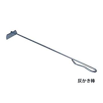 SANWA ステンレス焼却器 60L サンワ  ドラム缶 焼却炉 軽量 屋外 軽量 家庭用 焼却炉 家庭ごみ 落ち葉 木材の焼却に |  | 03