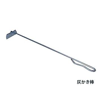 SANWA ステンレス焼却器 120L 焼却炉 家庭用 小型 サンワ 軽量 屋外 軽量 焼却炉 家庭ごみ 落ち葉 木材の焼却に |  | 03