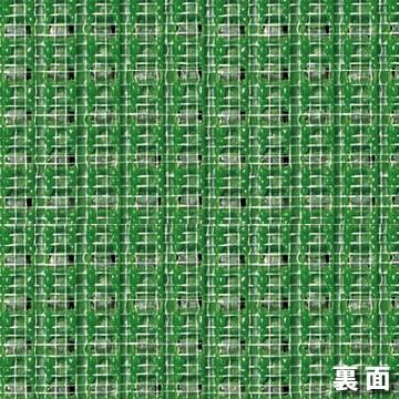 人工芝 FT-170 成形芝 ウインドターフ 92cm×10m 日本製 透水仕様 人芝 ワタナベ工業 |  | 02